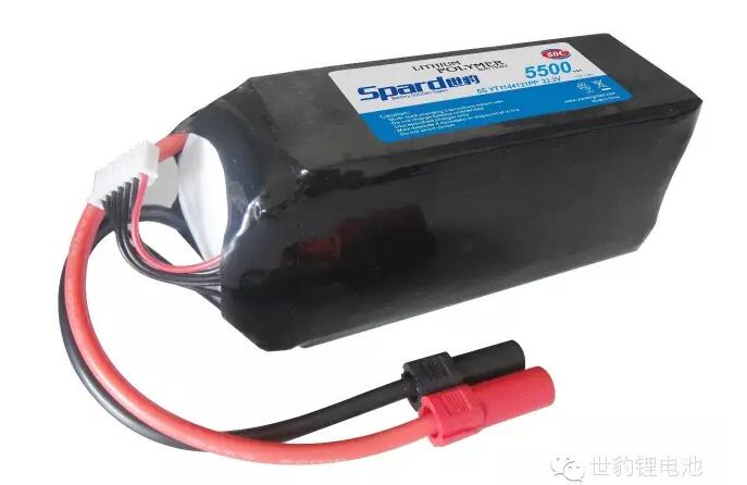 航拍無人機鋰羞羞视频成人APP下载